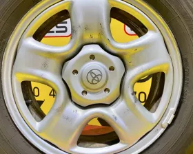 Диски Toyota 16 5x114.3