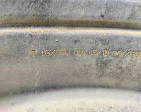 Диск Toyota 16 5x114.3
