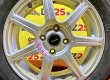 Диски Bridgestone Toprun 15 4x100