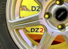 Диски Bridgestone Toprun 15 4x100