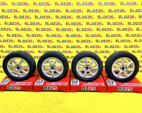 Диски Bridgestone Toprun 15 4x100