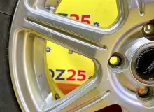 Диски Bridgestone Toprun 15 4x100