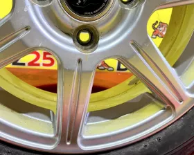 Диски Bridgestone Toprun 15 4x100