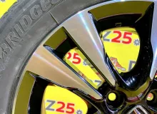 Диски Honda 15 4x100