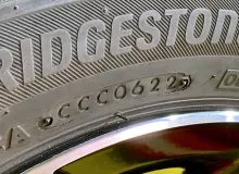 Шины Bridgestone 185/60R15 Шины Bridgestone 185/60R15