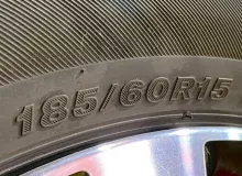 Шины Bridgestone 185/60R15 Шины Bridgestone 185/60R15