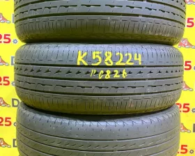 Шины Bridgestone 185/60R15
