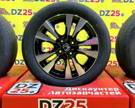 Колеса на дисках Honda 4x100 c шинами Bridgestone 185/60R15