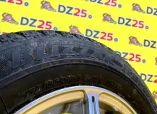 Колеса на дисках Bridgestone Toprun 4x100 c шинами Bridgestone 175/65R15