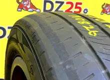 Шины Dunlop 185/65R15