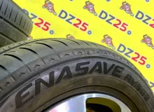 Шины Dunlop 185/65R15