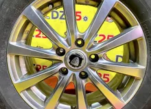 Диски Manary Sport 16 5x114.3