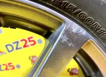 Диски Manary Sport 16 5x114.3