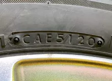Шины Bridgestone 215/60R16