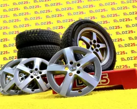 Диски Lexus 15 5x100