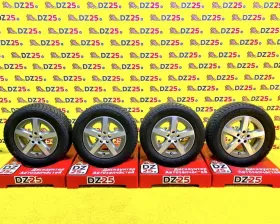 Диски Lexus 15 5x100