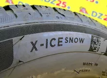 Шины Michelin 195/65R15