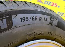Шины Michelin 195/65R15