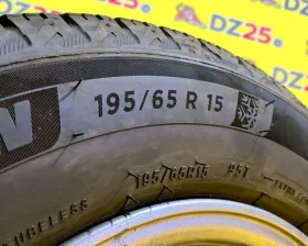 Шины Michelin 195/65R15