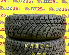 Шины Michelin 195/65R15