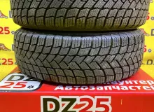 Шины Michelin 195/65R15