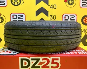 Шина Zmax 205/70R15