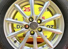 Диски Bridgestone Eco Forme 15 5x100