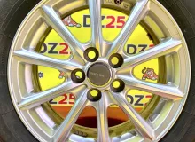 Диски Bridgestone Eco Forme 15 5x100