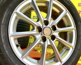 Диски Bridgestone Eco Forme 15 5x100