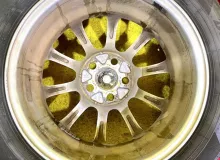 Диски Bridgestone Eco Forme 15 5x100