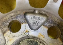 Диски Bridgestone Eco Forme 15 5x100
