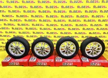 Диски Bridgestone Eco Forme 15 5x100