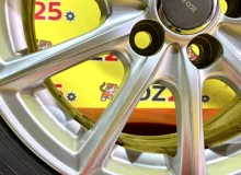 Диски Bridgestone Eco Forme 15 5x100