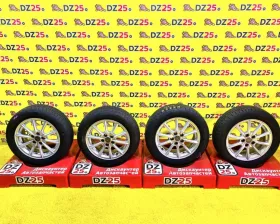 Колеса на дисках Bridgestone Eco Forme 5x100 c шинами Bridgestone 185/60R15
