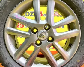 Диски Toyota 15 4x100