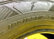 Шины Goodyear 195/65R15