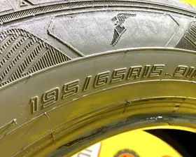 Шины Goodyear 195/65R15