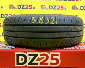 Шина Toyo 195/65R15