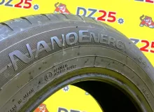 Шина Toyo 195/65R15