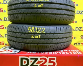 Шины Toyo 195/65R15