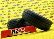 Шины Toyo 195/65R15