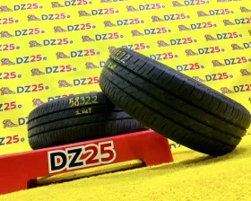 Шины Toyo 195/65R15