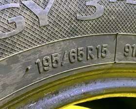 Шины Toyo 195/65R15