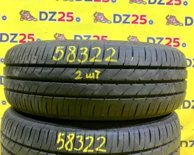 Шины Toyo 195/65R15