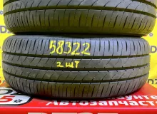 Шины Toyo 195/65R15