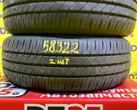 Шины Toyo 195/65R15