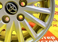 Диски Toyota 15 5x114.3