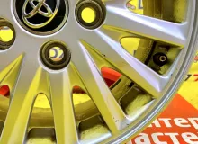 Диски Toyota 15 5x114.3