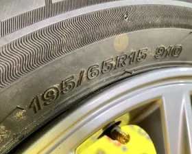 Колеса на дисках Toyota 5x114.3 c шинами Bridgestone 195/65R15