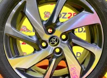 Диски Toyota 16 4x100